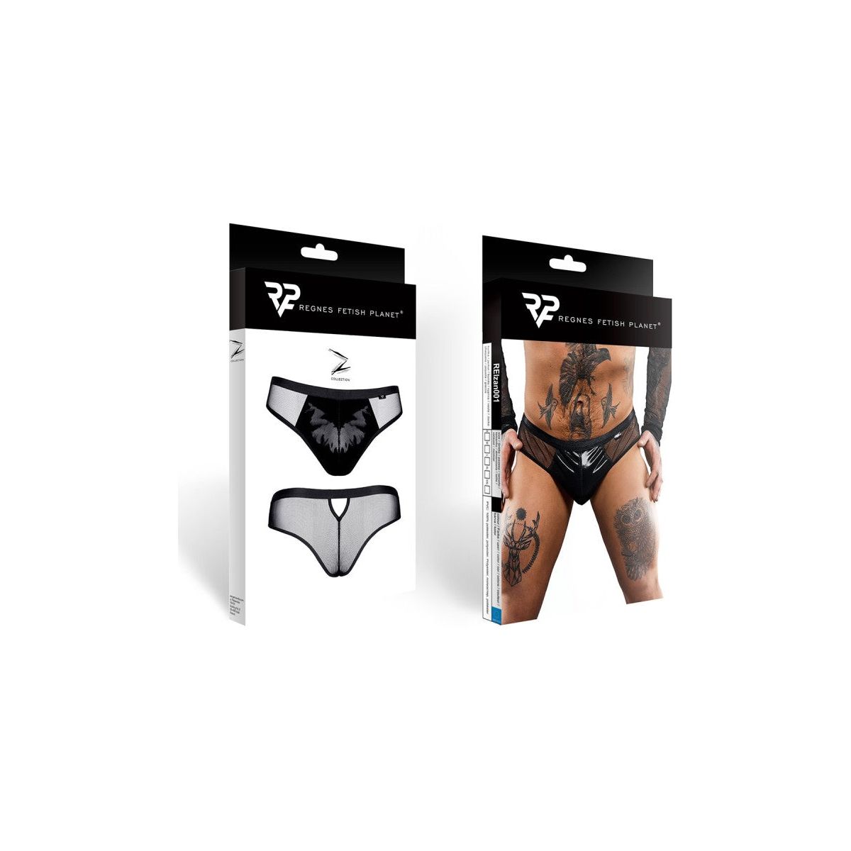 Brazylian Briefs