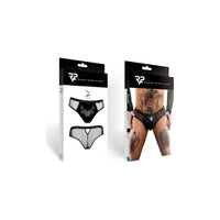 Brazylian Briefs