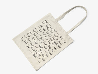 Baumwolltasche / Busenfreunde "natur" - love-union.de