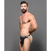 Doorbuster! Almost Naked - Moisture Control Jock - love-union.de